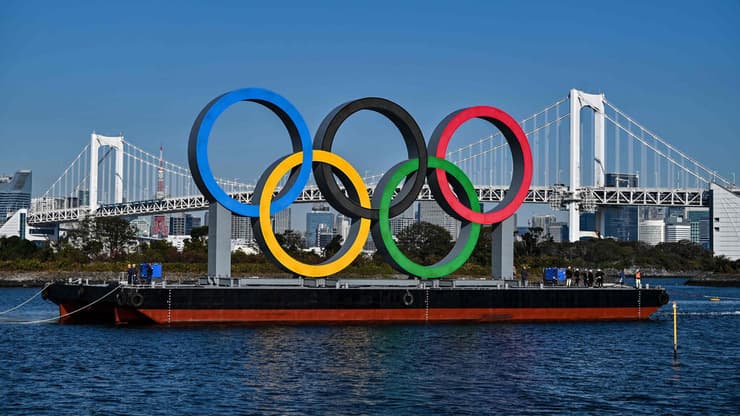 סמל המשחקים האולימפיים בטוקיו