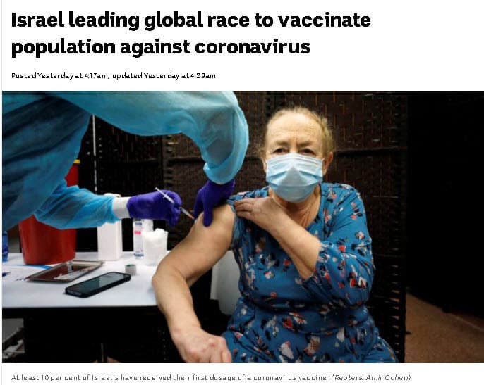 בעולם מתלהבים ממבצע החיסונים הישראלי