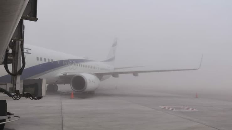 טיסות נדחות בנתב"ג בשל הערפל הכבד