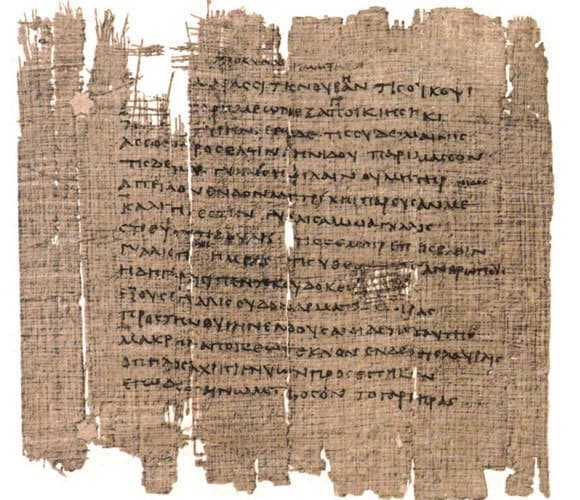 כתב יד על פפירוס של הרודָס שנכתב כנראה באלכסנדריה במאה השלישית לפנה"ס