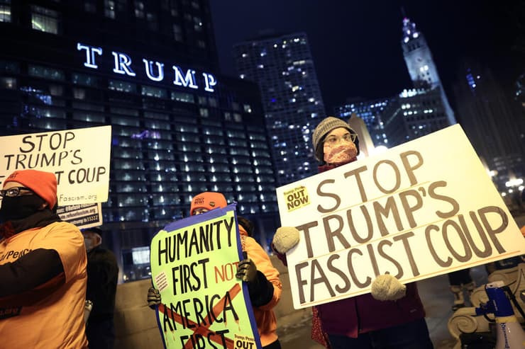 הפגנה נגד דונלד טראמפ בשיקגו, אילינוי