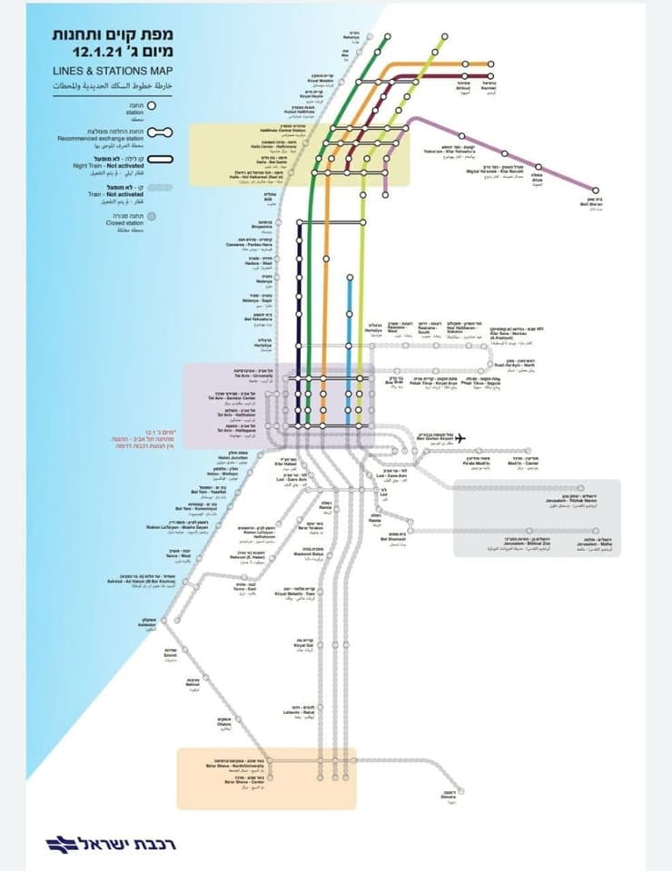 מפת קווים ותחנות רכבת ישראל בין התאריכים 12.1-3.2.21