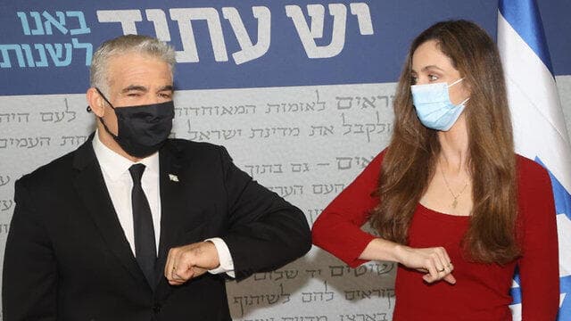 מירב כהן ויאיר לפיד אחרי המעבר ליש עתיד