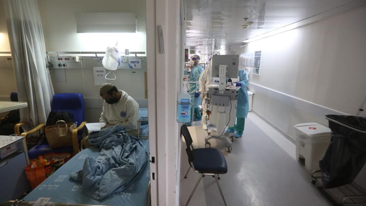 מחלקת הקורונה בבית החולים הדסה עין כרם בירושלים