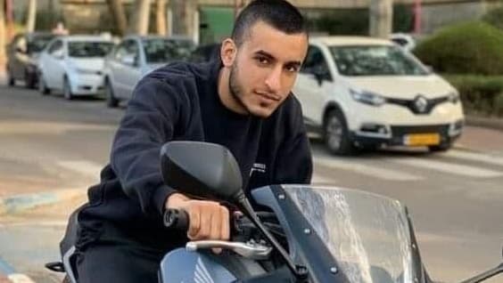 צעיר נרצח באום אל פחם בסמוך להפגנה של המגזר הערבי נגד אלימות