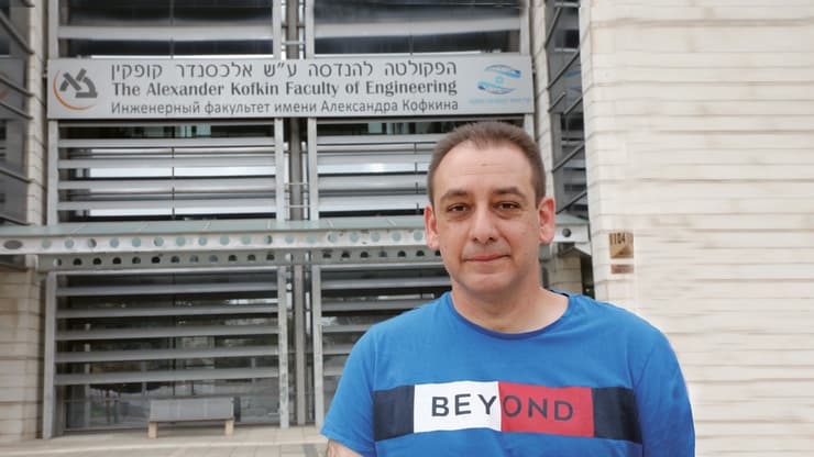 "האירופאים יודעים הישראלים, לפרגן לנו על להעריך את החוקרים ההישגים" פרופסור אבי צדוק, צילום: יוני רייף אוניברסיטת בר אילן (צילום: יוני רייף) "האירופאים יודעים הישראלים, לפרגן לנו על להעריך את החוקרים ההישגים" פרופסור אבי צדוק, צילום: יוני רייף אוניברסיטת בר אילן