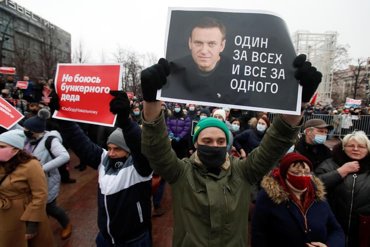 מפגינים במוסקבה, אחד בשביל כולם וכולם בשביל אחד