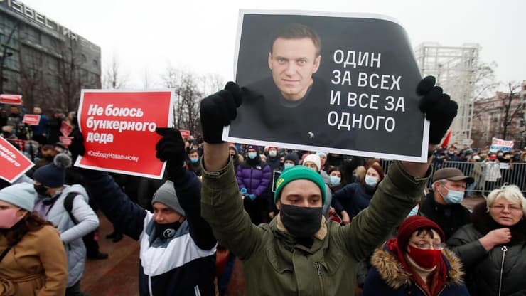 מפגינים במוסקבה, אחד בשביל כולם וכולם בשביל אחד