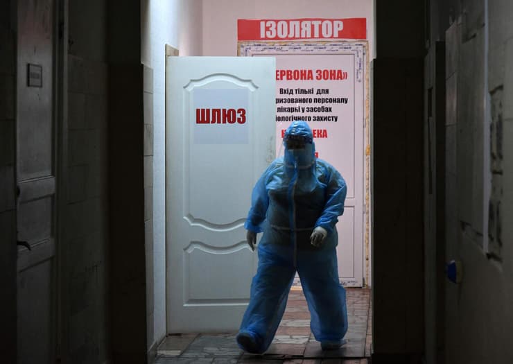 בית חולים ב אוקראינה קייב טיפול בחולי קורונה