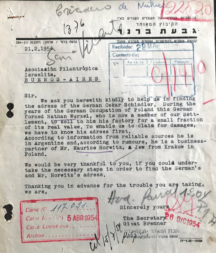 תמונה של המכתב מגבעת ברנר בניסיון לאתר את כתובתו של אוסקר שינדלר