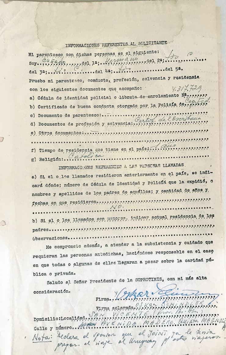 מסמכים מתוך תיק ההגירה של אוסקר ואמיליה שינדלר
