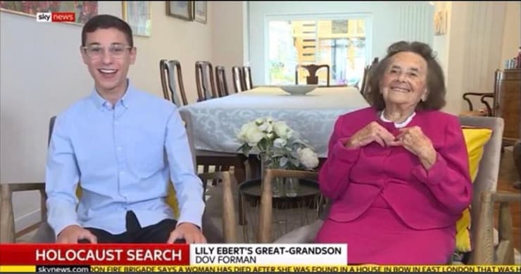 לילי אברט מתארחת בתוכנית בוקר בבריטניה לילי אברט מתארחת בתכנית בוקר בריטית