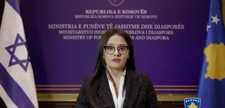 שרת החוץ של קוסובו מליזה הרדינאז'-סטובלה