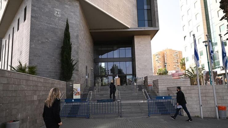 בית המשפט המחוזי בלוד