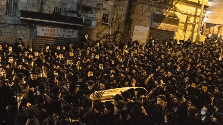  הלוויה נוספת בירושלים, אמש