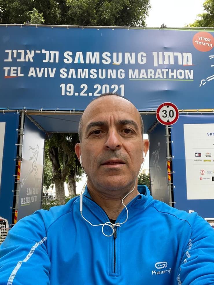 כושר מרתון תל אביב