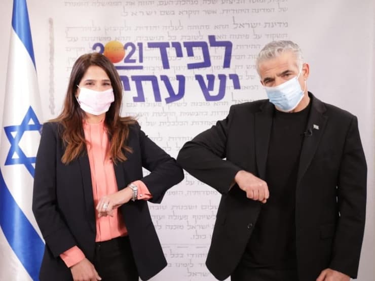 חברת הכנסת לשעבר מירב בן ארי מצטרפת לרשימת יש עתיד לכנסת ה-24