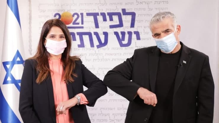 חברת הכנסת לשעבר מירב בן ארי מצטרפת לרשימת יש עתיד לכנסת ה-24