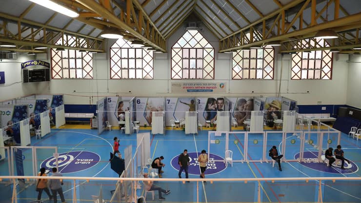 מתחם חיסון קורונה בהוד השרון