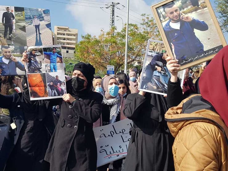 אום אל פחם: הפגנה נגד האלימות והפשיעה במגזר הערבי
