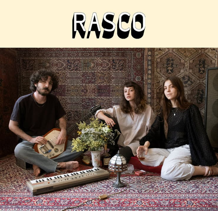 עטיפת האלבום של RASCO