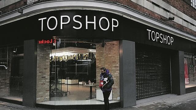 חנות טופשופ ברחוב אוקספורד