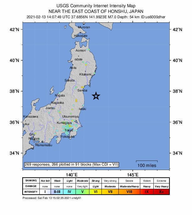 פוקושימה רעידת אדמה רעש יפן