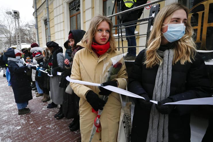 רוסיה מוסקבה הפגנה יום ה אהבה ולנטיין בעד נבלני נגד פוטין