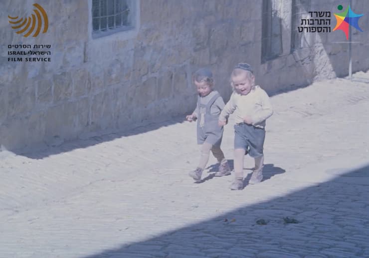מתוך הסרט בירושלים, בבימויו של דוד פרלוב