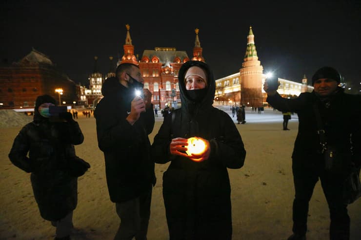 רוסיה מוסקבה הפגנה יום ה אהבה ולנטיין בעד נבלני נגד פוטין