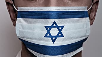 "בישראל יש אלפי משפחות שעבורן הקורונה אינה חולפת ולא תחלוף לעולם".