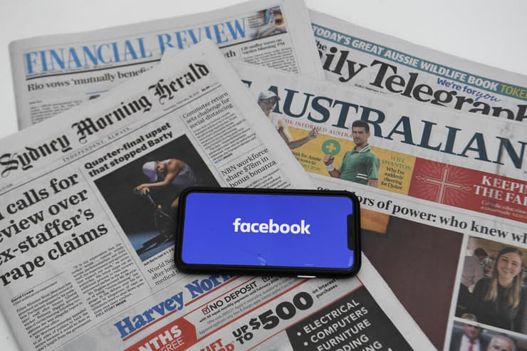 עיתונים אוסטרליים ואפליקציית פייסבוק