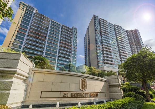 דירה הכי יקרה בהונג קונג