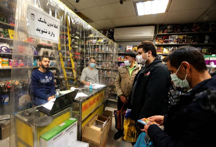 איראן גיימינג גיימרים משחקים חנויות ב שוק טהרן