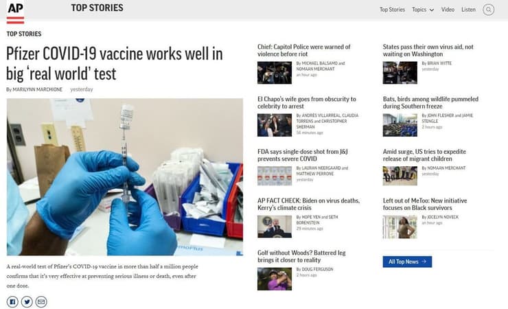כותרת ראשית AP על מחקר של יעילות ה חיסון שערכה כללית