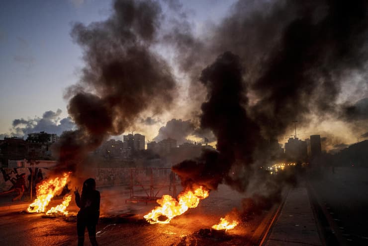 לבנון מהומות קריסה מטבע לבנוני הפגנות ביירות