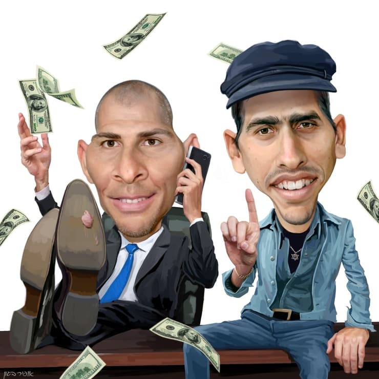 בניון ונימני (איור: אופיר בגון) בניון ונמני