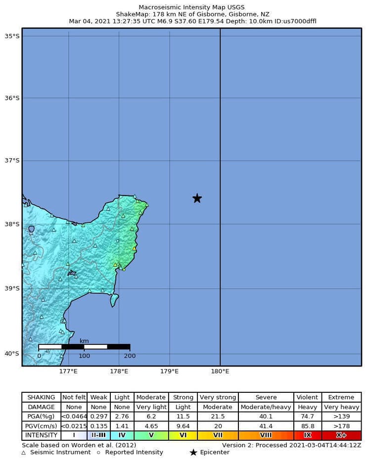 אחד ממוקדי הרעש בניו זילנד. שלוש רעידות אדמה חזקות ביממה   