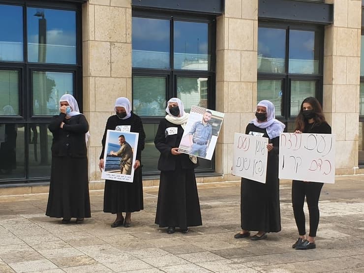מחאה מול בית המשפט בחיפה בזמן הדיון בהארכת מעצרו של אפיק טויבי