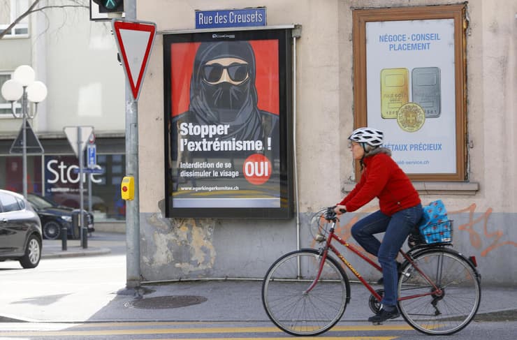 הקמפיין נגד כיסוי הפנים בעיר סיון. "הצעה מסוכנת הפוגעת בחופש הדת"    