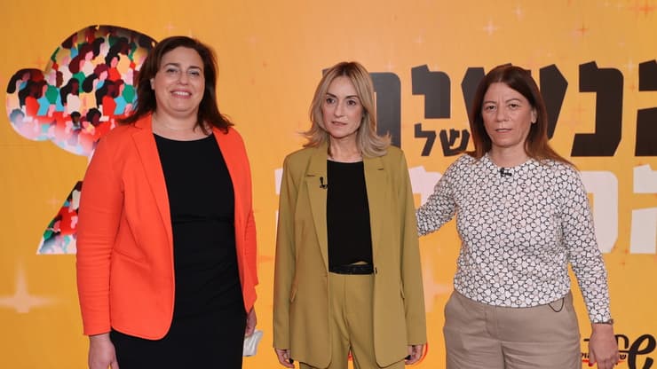 יעל ולצר לאה ופנר ונורית דאבוש בועידת ידיעות אחרונות ו  - ynet  הנשים של המדינה