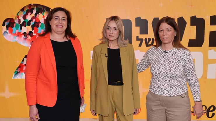 יעל ולצר לאה ופנר ונורית דאבוש בועידת ידיעות אחרונות ו  - ynet  הנשים של המדינה