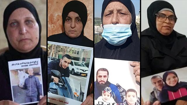 הנשים שאיבדו את ילדיהם לאלימות במגזר הערבי