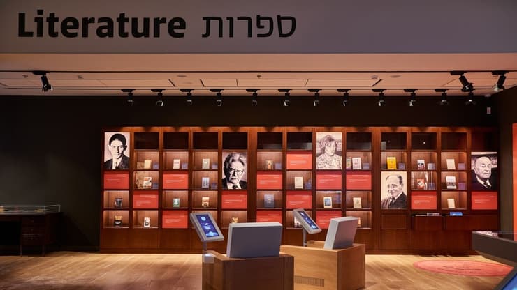 ספרות ב"אנו" - מוזיאון העם היהודי 