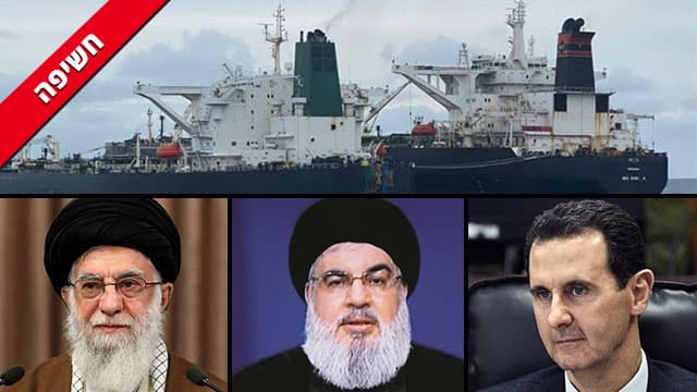 עלי חמינאי בשאר אסד חסן נסראללה מכלית נפט איראנית איראן