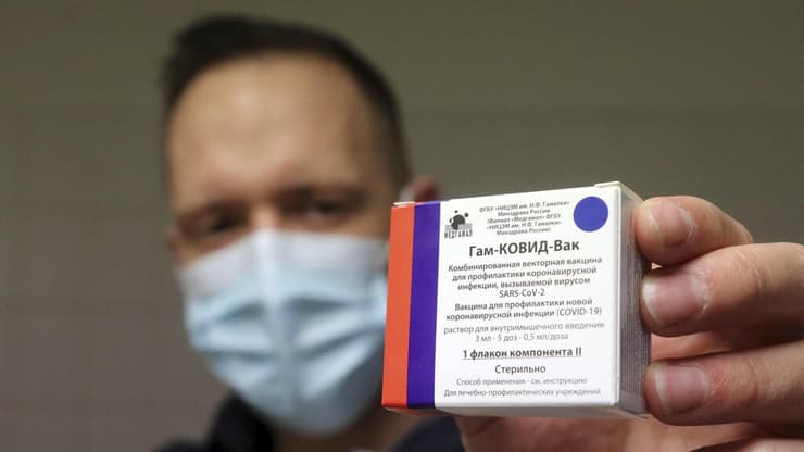 הונגריה משתמשים בחיסונים חיסון רוסי ספוטניק V רוסיה