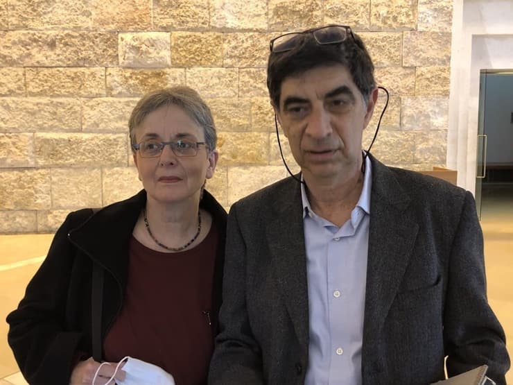 עתירה של ד"ר לאה גולדין נגד הכנסת ציוד הומינטרי לעזה
