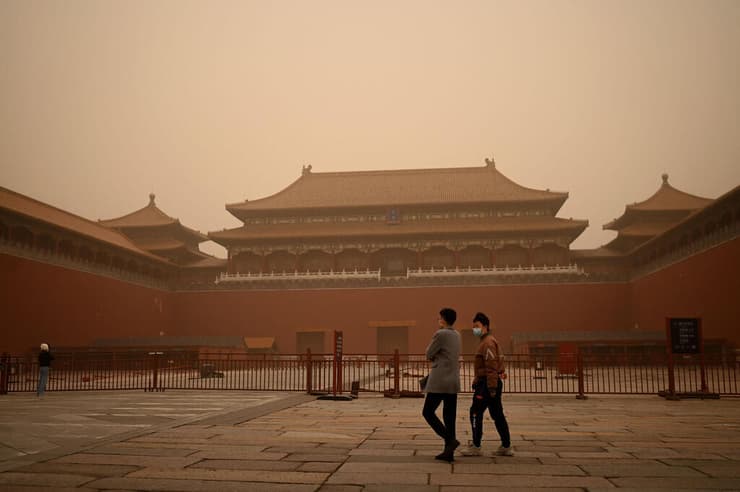 סין בייג'ינג סופת חול