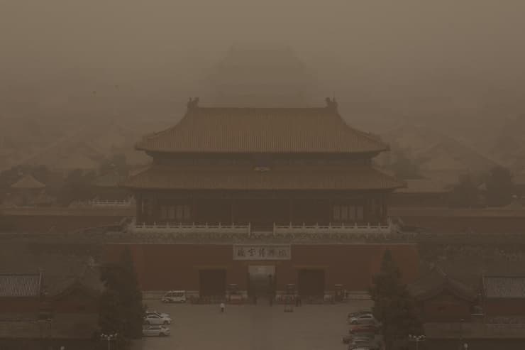סין בייג'ינג סופת חול העיר האסורה