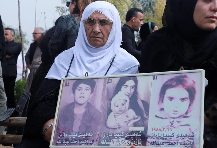 33 שנה מתקפה טבח כימי של סדאם חוסיין בעיר הכורדית חלבג'ה עיראק כורדים